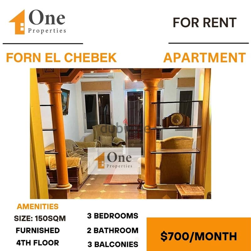 FURNISHED APARTMENT FOR RENT IN FORN EL CHEBEK 0