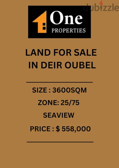 LAND FOR SALE IN DEIR OUBEL