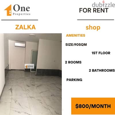 SHOP FOR RENT IN ZALKA