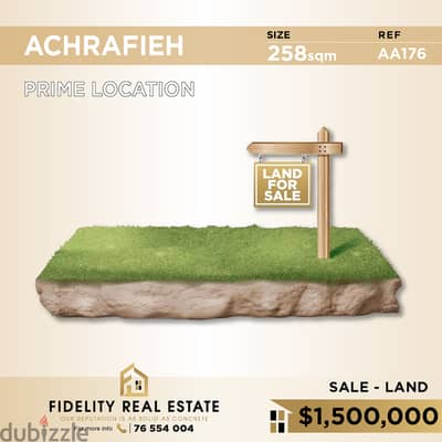 Land for sale in Achrafieh AA176 أرض للبيع في الأشرفية