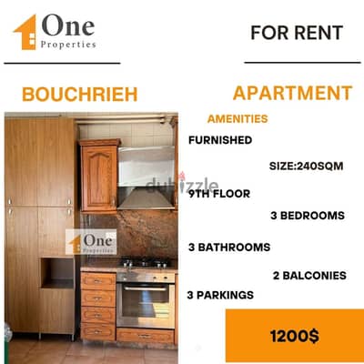 FURNISHED APPARTMENT FOR RENT IN BOUCHRIEH