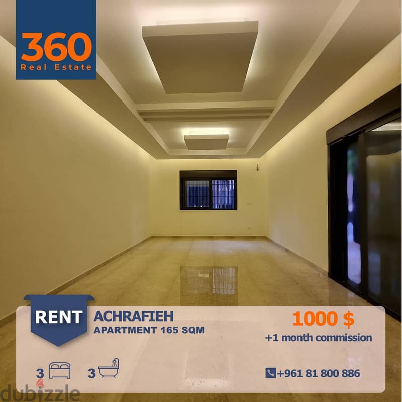 Apartment for Rent  located in Achrafieh 0