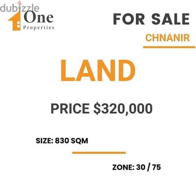 land for sale in chnanir / keserouan