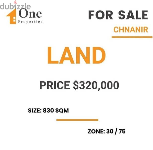 land for sale in chnanir / keserouan 0