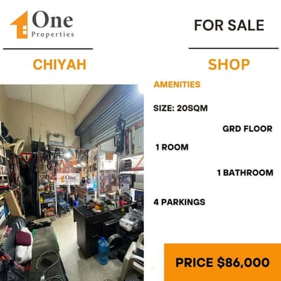 SHOP FOR SALE IN CHIYAH