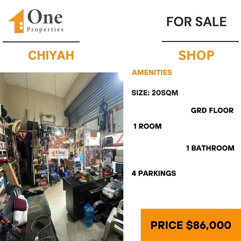 SHOP FOR SALE IN CHIYAH 0