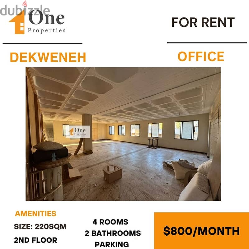 OFFICE FOR RENT IN DEKWENEH 0