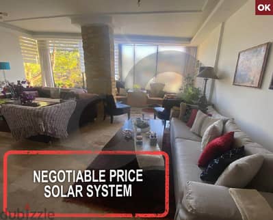 SOLAR SYSTEM-Ain El Jdideh, ALEY/عين الجديده, عاليه REF#OK116171