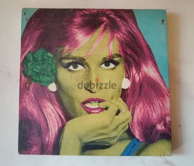 Dalida vintage canvas on wooden frame 30*30 cm