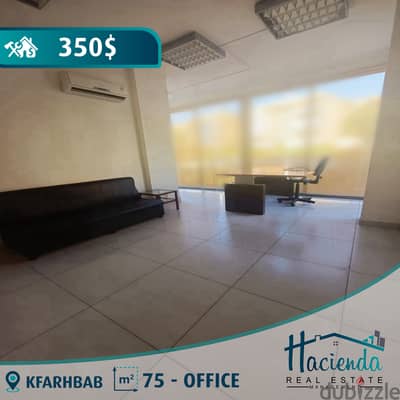 Office For Rent In Kfarhbab