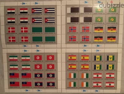 4 MNH Stamps Sheets UNITED NATIONS FLAGS 1997 Lebanon UAE Spain . . .