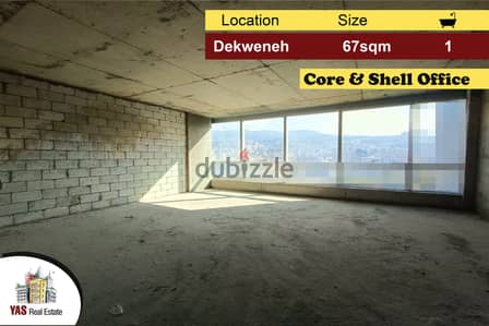 Dekweneh 67m2 | Office | Core & Shell | Ultra Prime Location | AA/AC