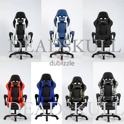 Deadskull Gaming Chair with Footrest - many colors available