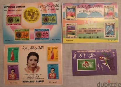 4 MNH Sheet Lebanon Miss Univers 1971 - Environment 1972 - UNICEF 1974