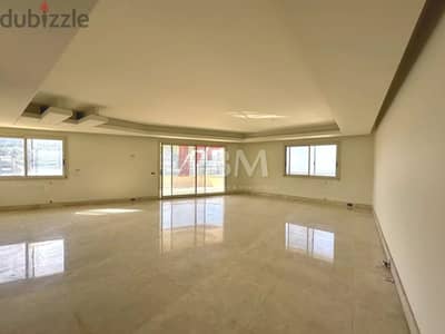 Amazing Apartment For Rent In Brazilia | Maid's Room | 298 SQM |