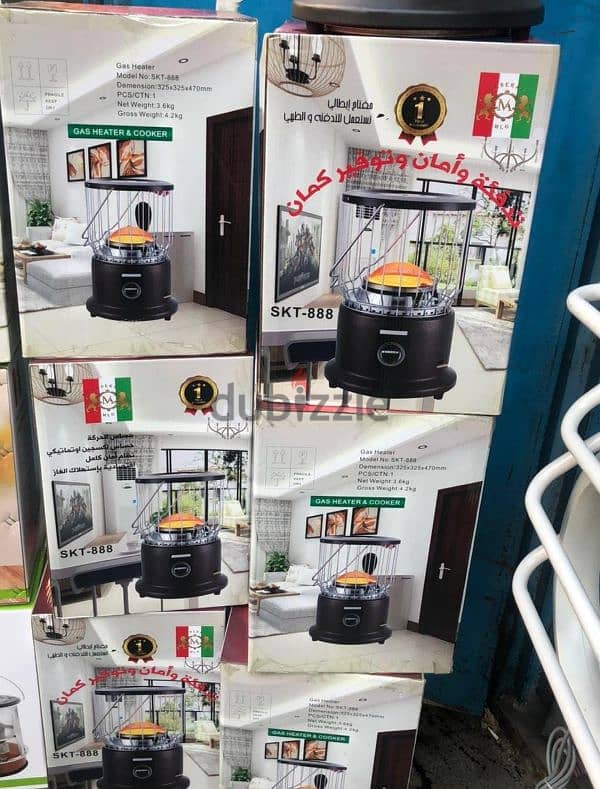 Gas Heater&Cooker General 0