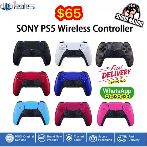 PS5  controller 0