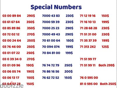 boom special numbers for sale