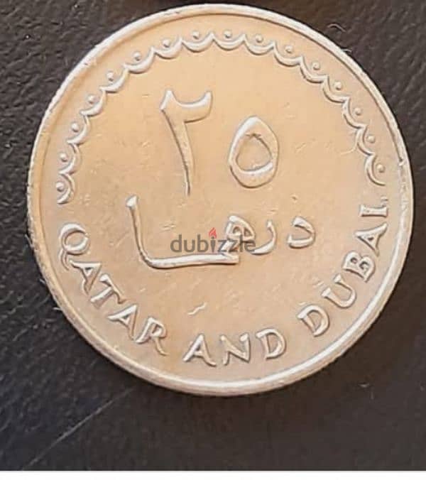 Qatarb& Dubai Coin 25 Derham year 1966 قطر و دبي عملة برونزية سنة ١٩٦٦ 1