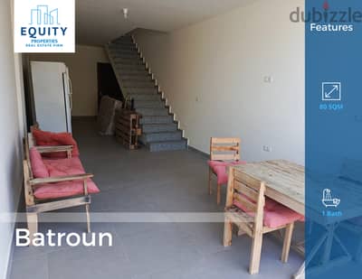 Great Location Shop For Rent In Chekka محل للإيجار #CM1276124