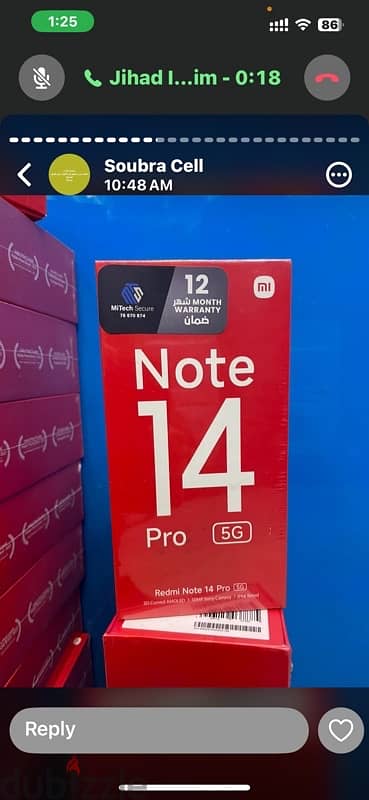 Redmi note 14 pro(8gb-256gb) 0