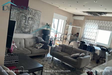 DY2167 - Blat Fully Furnished Apartment for Sale!