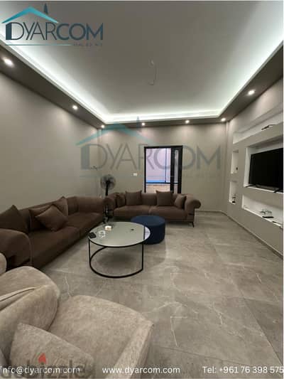 DY2168 - Jbeill Fully Furnished Apartment with Garden!