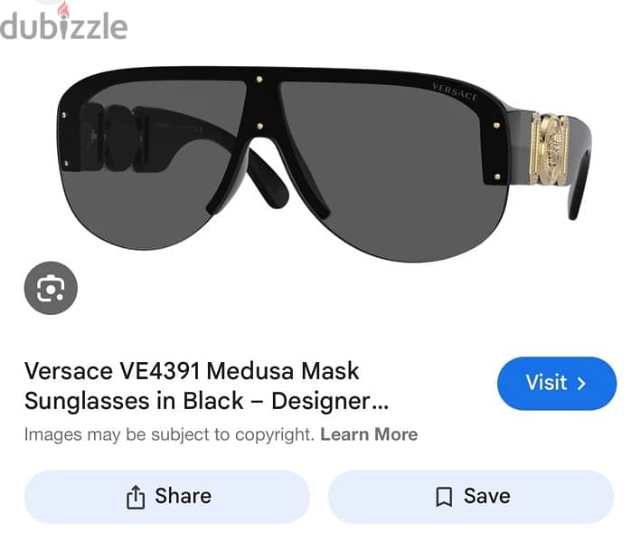 Versace Medusa Mask 7