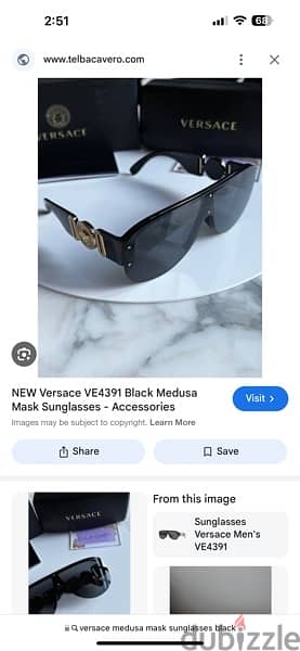 Versace Medusa Mask 9