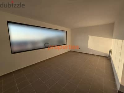 Apartment for Sale in Jamhour - CPMB100