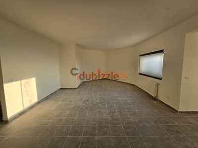 Apartment for Sale in Jamhour - CPMB101