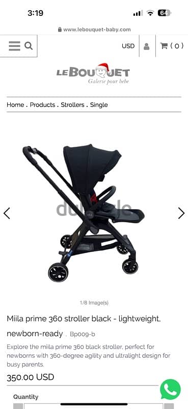 milla stroller gray color with brown leather