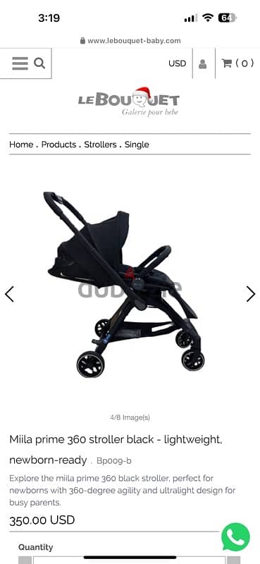 milla stroller gray color with brown leather 4