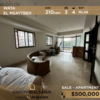 Apartment for sale in Wata el msaytbeh ML49 للبيع في وطى المصيطبة