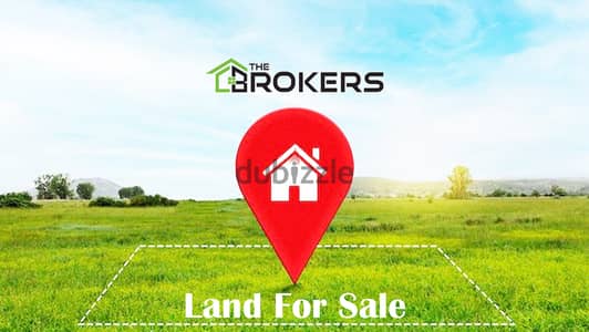 Land for Sale in Mazraa   أرض للبيع في المزرعة