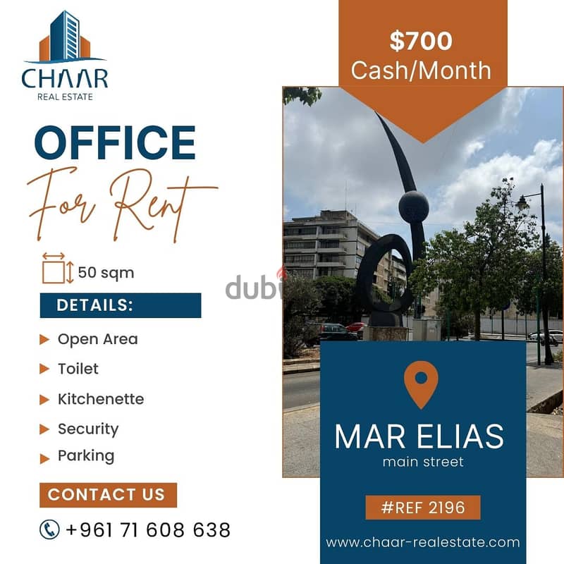 #R2196 -  Office Space for Rent on Mar Elias مكتب للإيجار في مارالياس 0