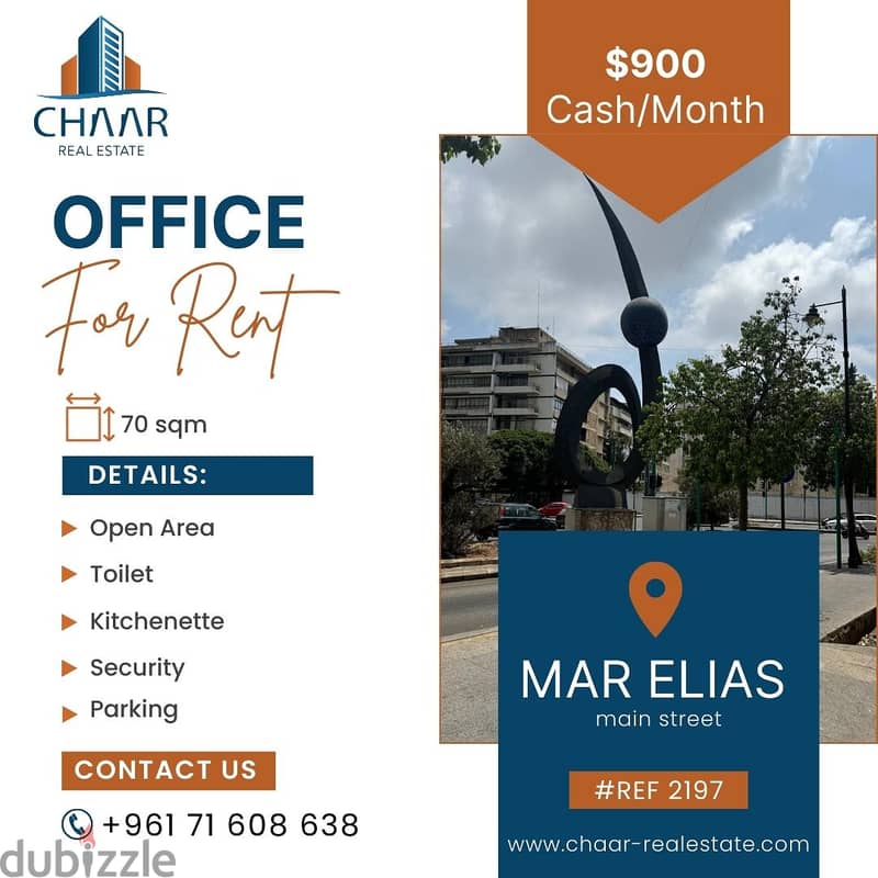 #R2197 - Office Space for Rent on Mar Elias مكتب للإيجار في مارالياس 0