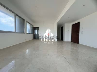 #R547 - Apartment for Sale in Ras El Nabeh | Not Used Before