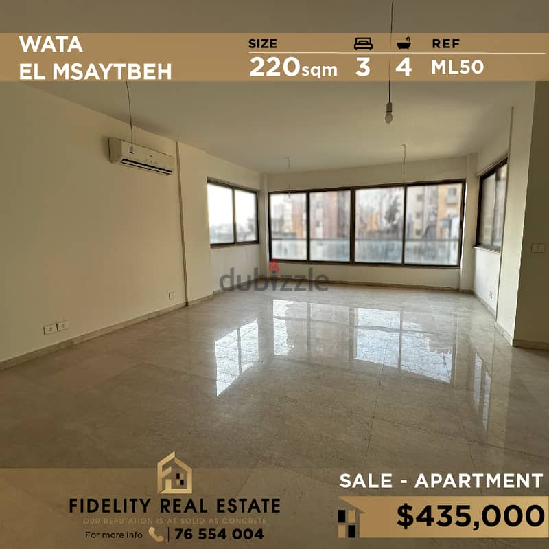 Apartment for sale in Wata el msaytbeh ML50  للبيع في وطى المصيطبة 0