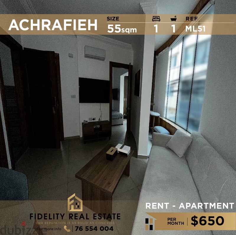 Apartment for rent in Achrafieh ML51 شقة للإيجار في الأشرفية 0