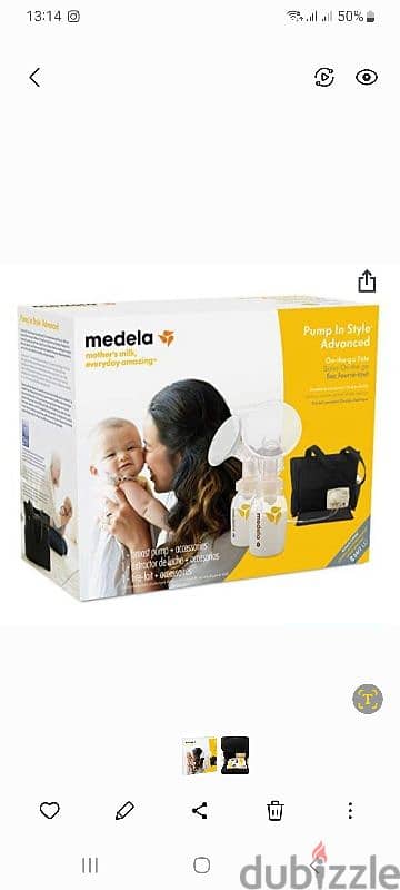 Medela double breastfeeding machine 1