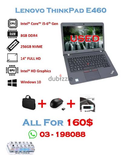 Lenovo Laptop