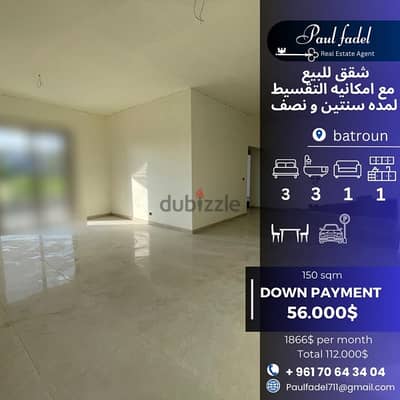 apartment for sale with payment facilities