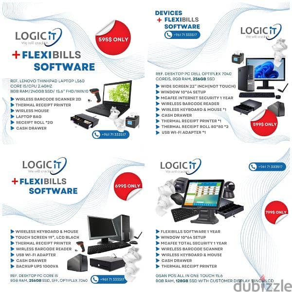 A COMPLETE POS SOLUTIONS 0