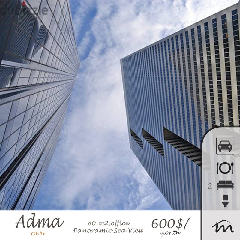 Adma | Prime Location 80m² Office | Panoramic Sea View | 2 Rooms 0