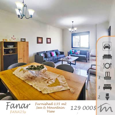 Fanar | 3 Bedrooms Apart | 3 Balconies | Open View | 135m² | 2nd Floor