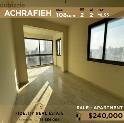 Apartment for sale in Achrafieh ML53 للبيع في الأشرفية