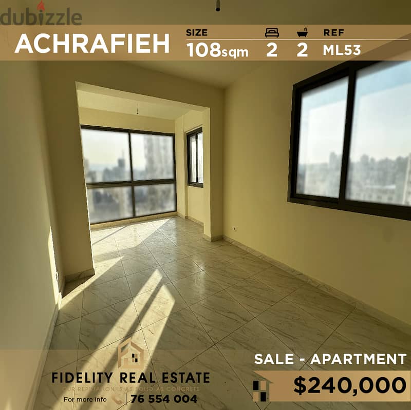 Apartment for sale in Achrafieh ML53 للبيع في الأشرفية 0