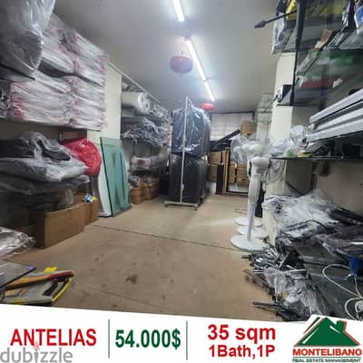 35 sqm shop for sale in Antelias!!