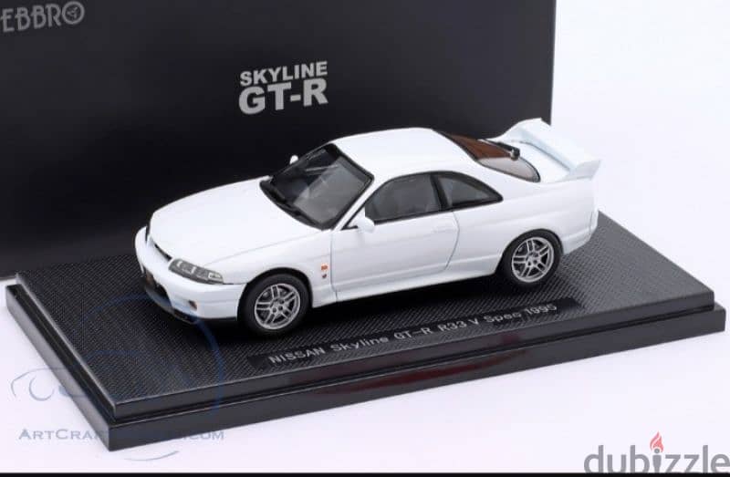 Nissan Skyline GT-R R33 V spec (1995) diecast car model 1;43. 0